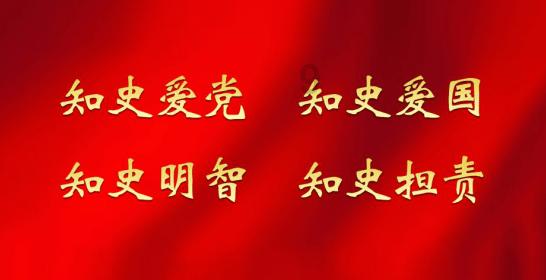 身边温暖 |马鞍村的饮水难题解决了